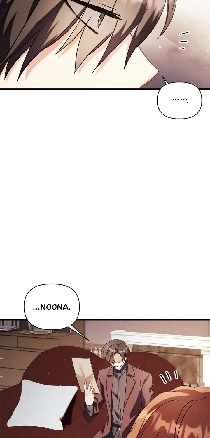 Read Regressor Instruction Manual chapter 60 image 86 on Lezhin