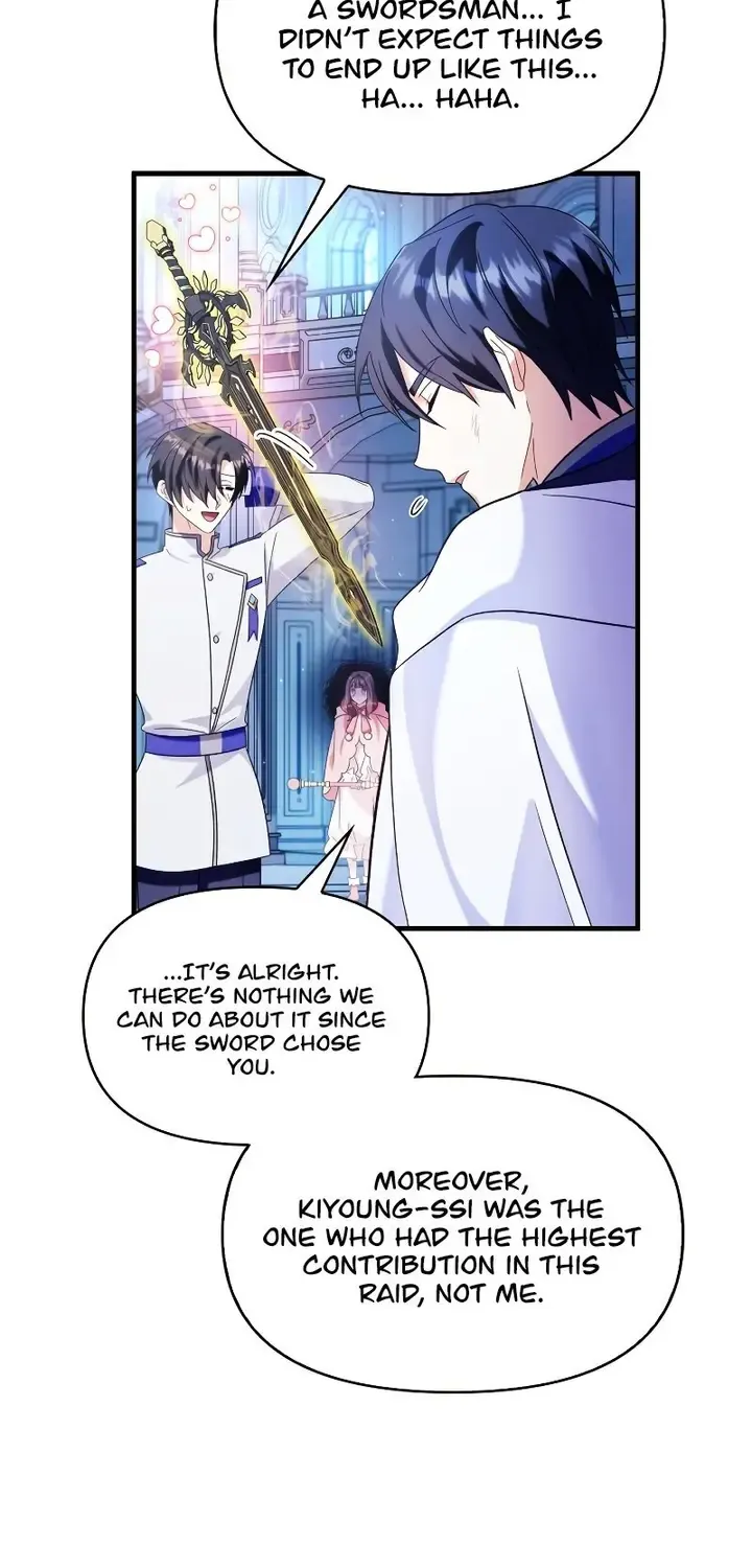 Read Regressor Instruction Manual chapter 60 image 9 on Lezhin