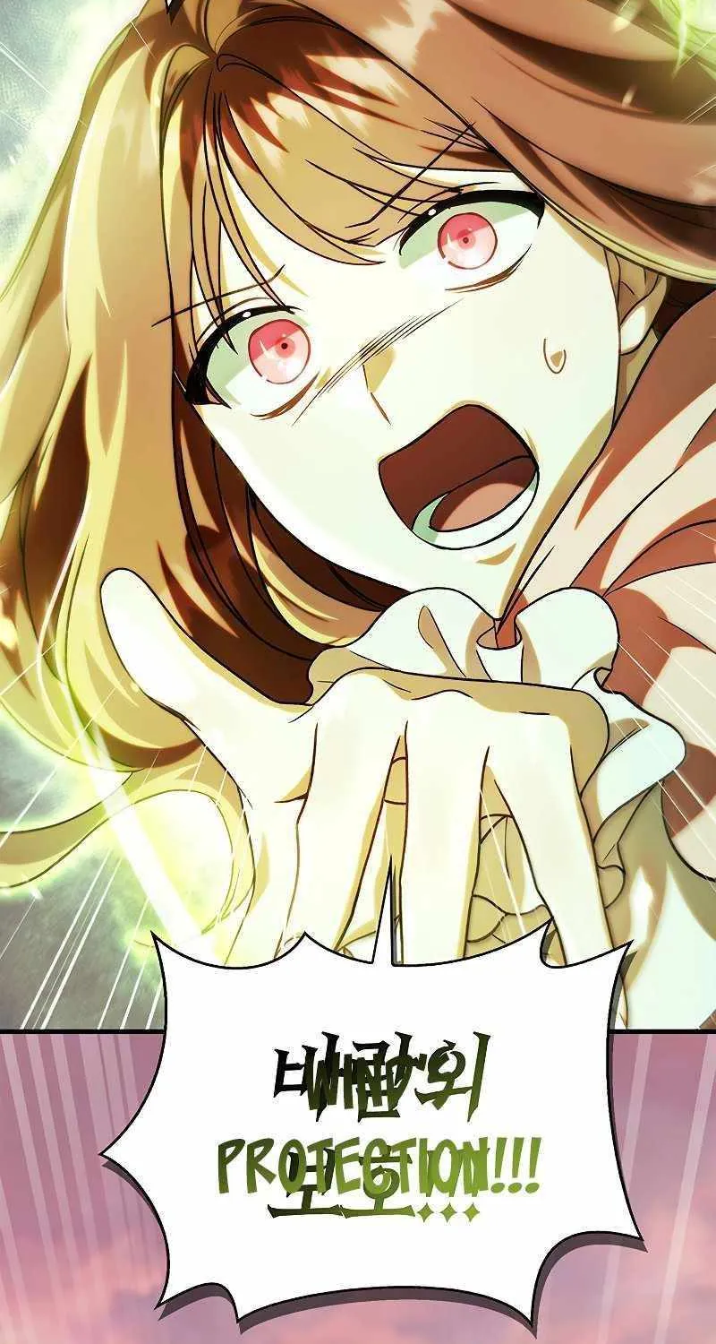 Read Regressor Instruction Manual chapter 61 image 21 on Lezhin