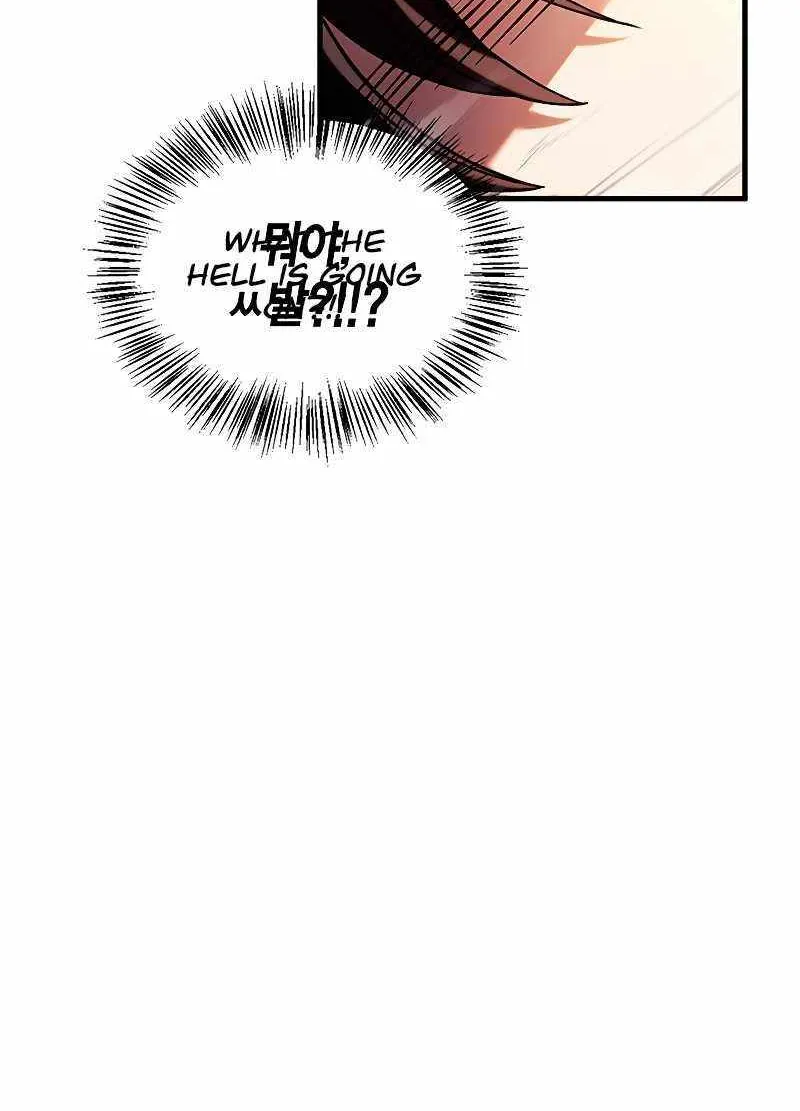 Read Regressor Instruction Manual chapter 61 image 26 on Lezhin