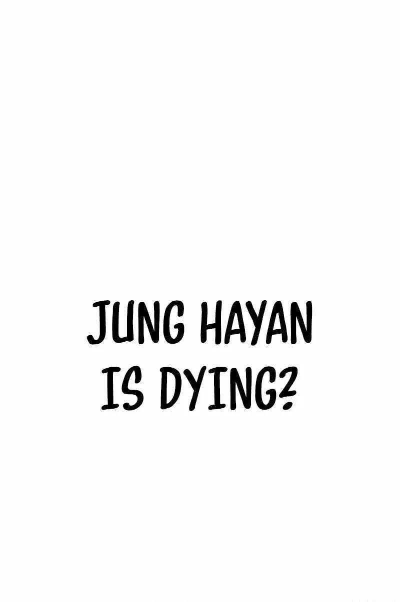 Read Regressor Instruction Manual chapter 61 image 97 on Lezhin
