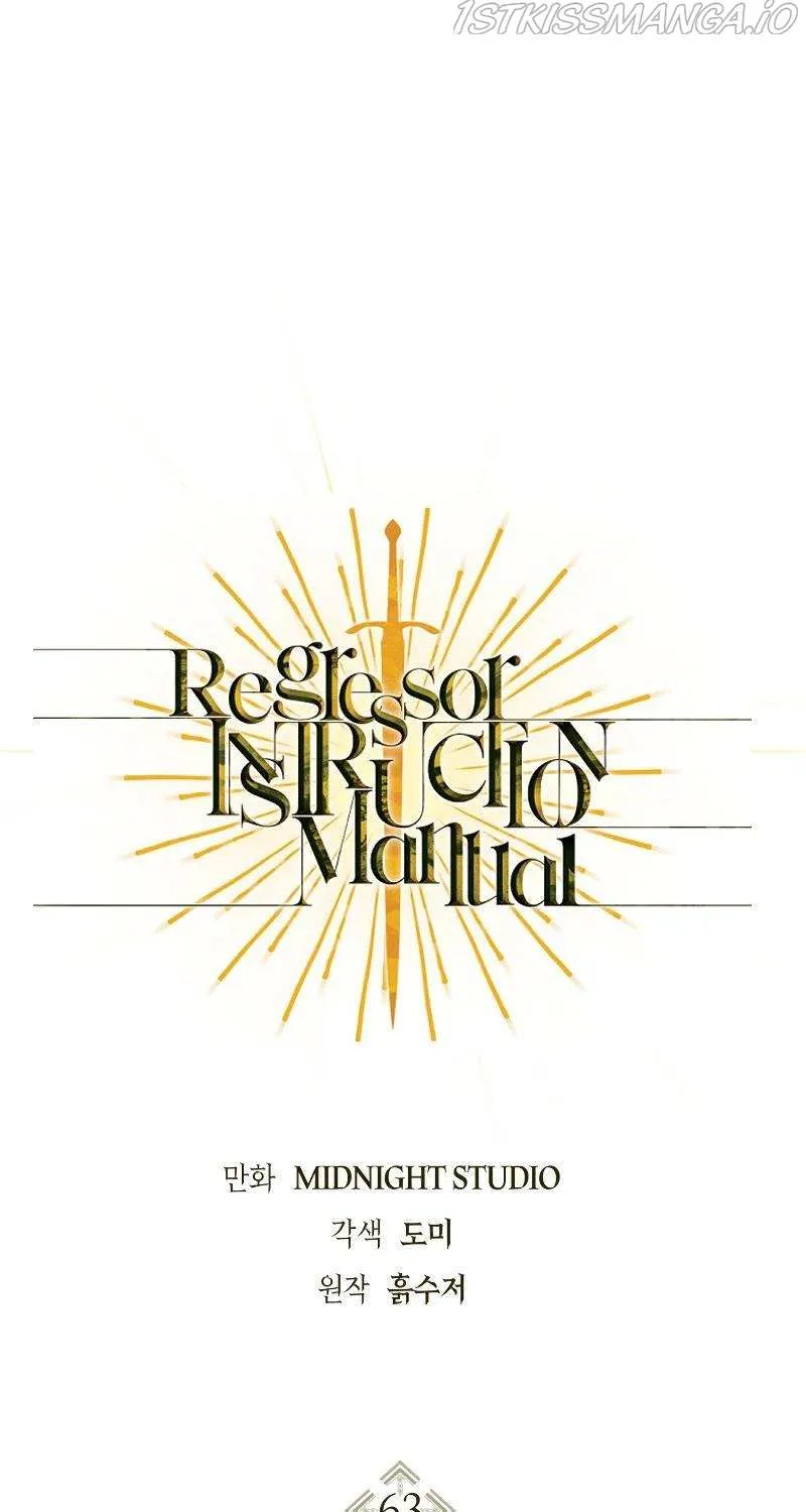 Read Regressor Instruction Manual chapter 63 image 1 on Lezhin
