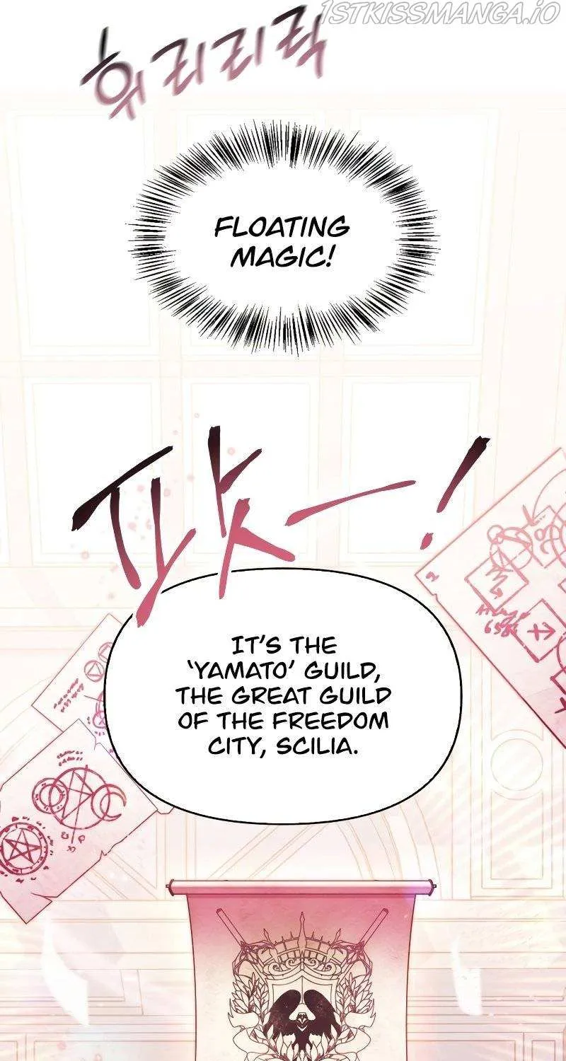 Read Regressor Instruction Manual chapter 63 image 11 on Lezhin