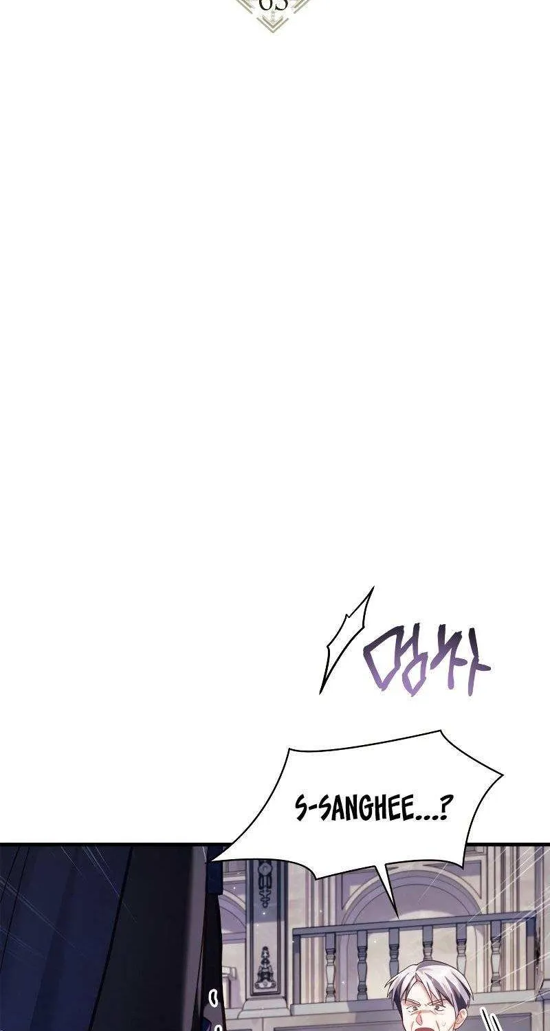 Read Regressor Instruction Manual chapter 63 image 2 on Lezhin