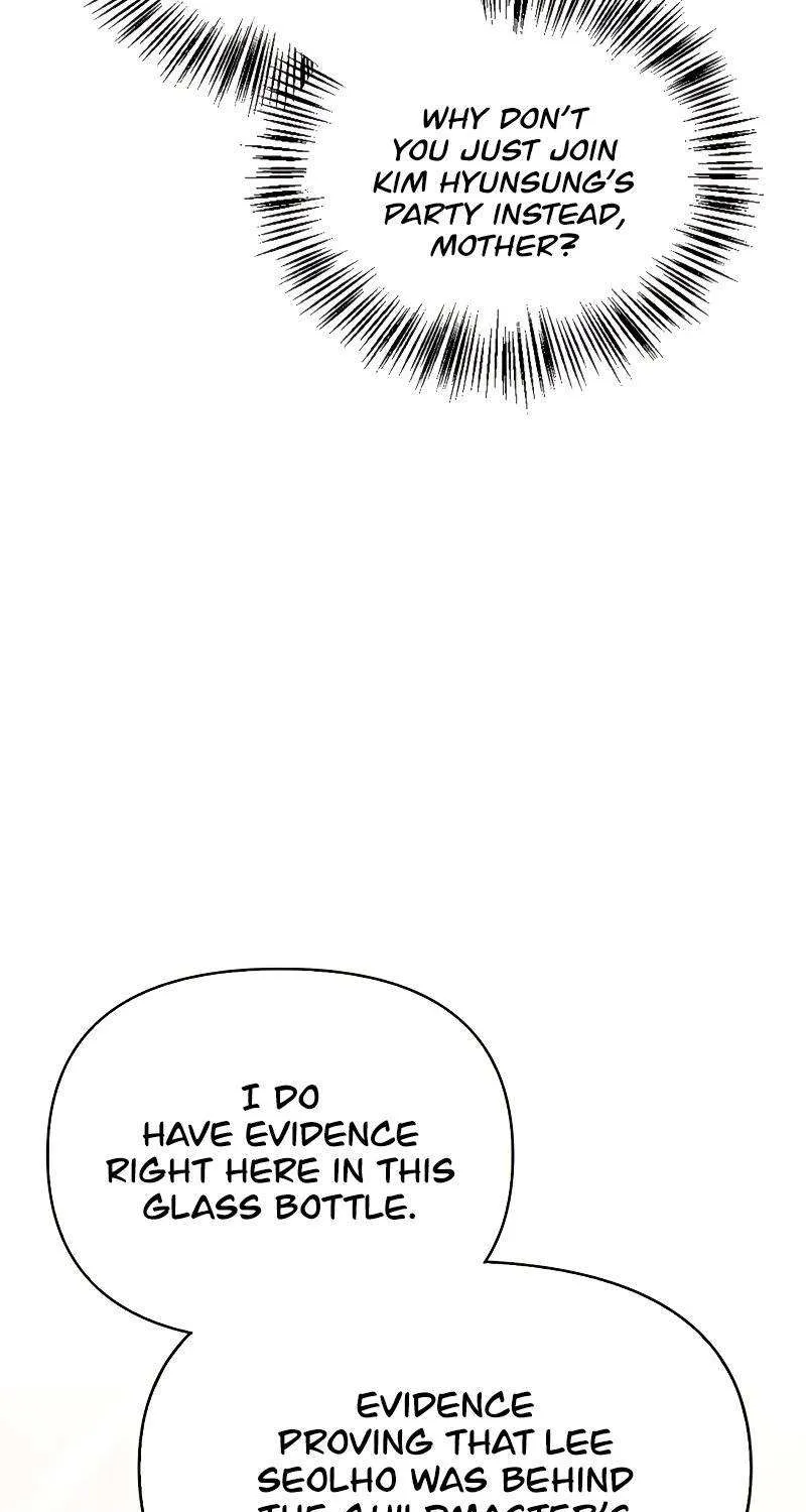 Read Regressor Instruction Manual chapter 63 image 35 on Lezhin