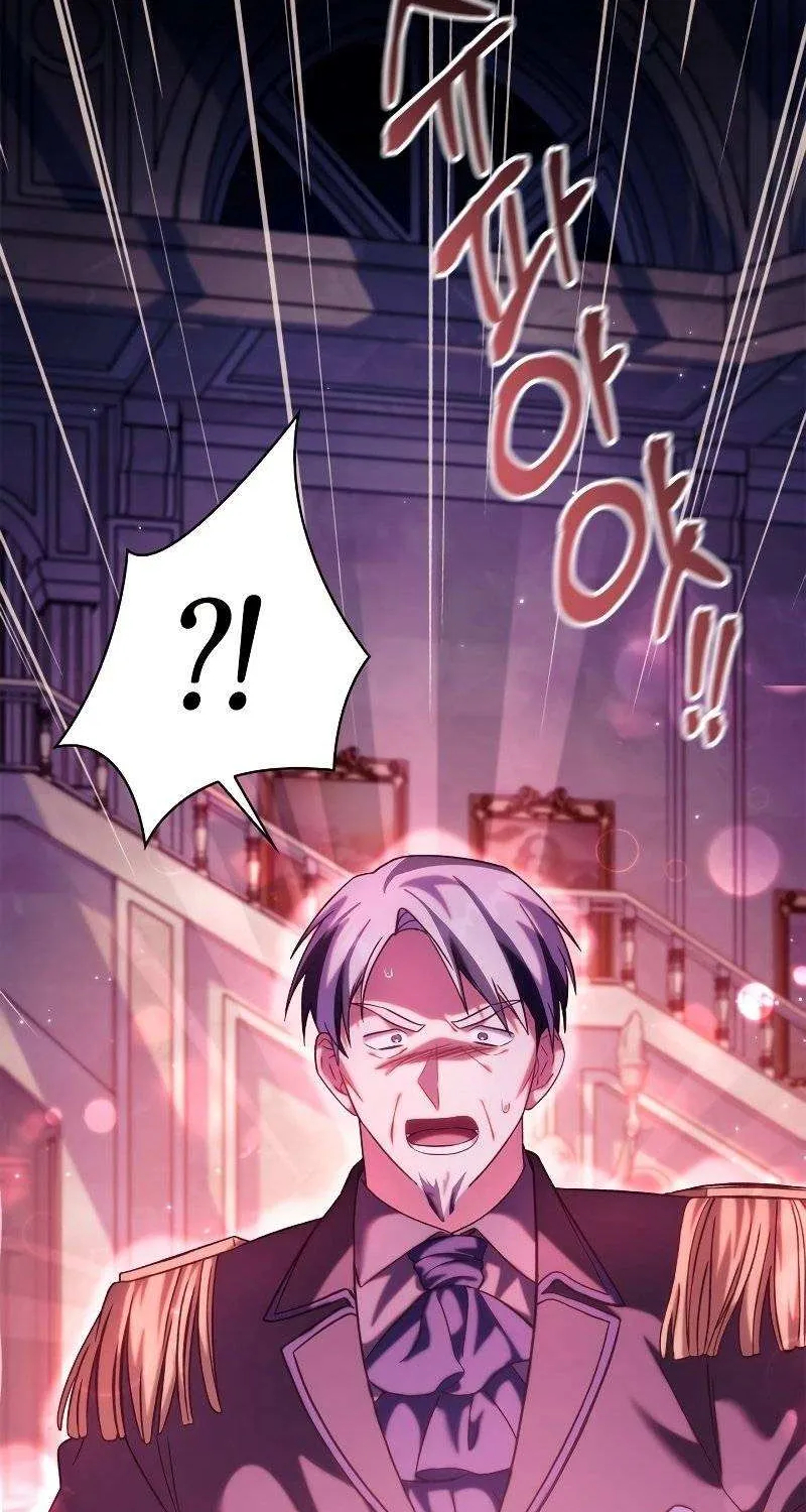 Read Regressor Instruction Manual chapter 63 image 45 on Lezhin