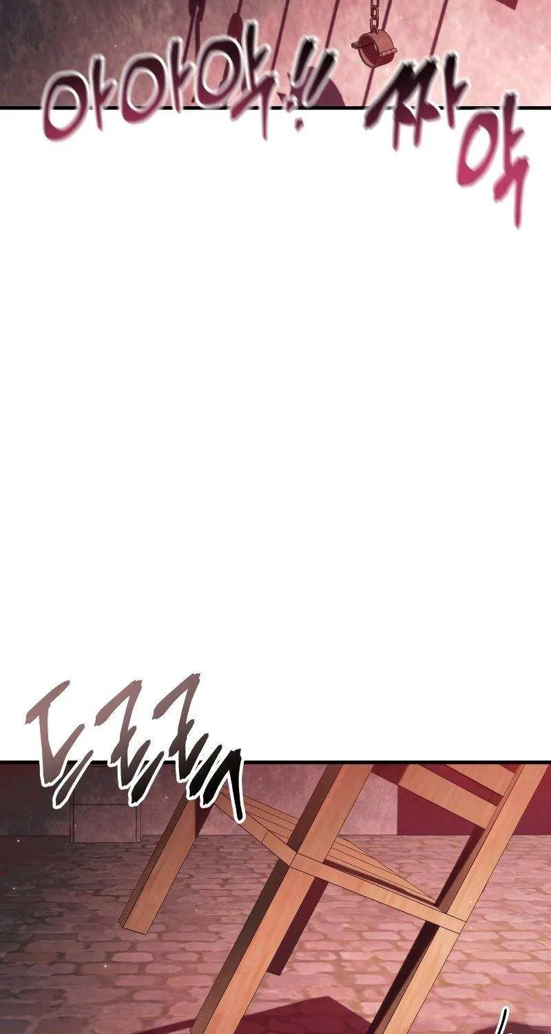 Read Regressor Instruction Manual chapter 63 image 83 on Lezhin