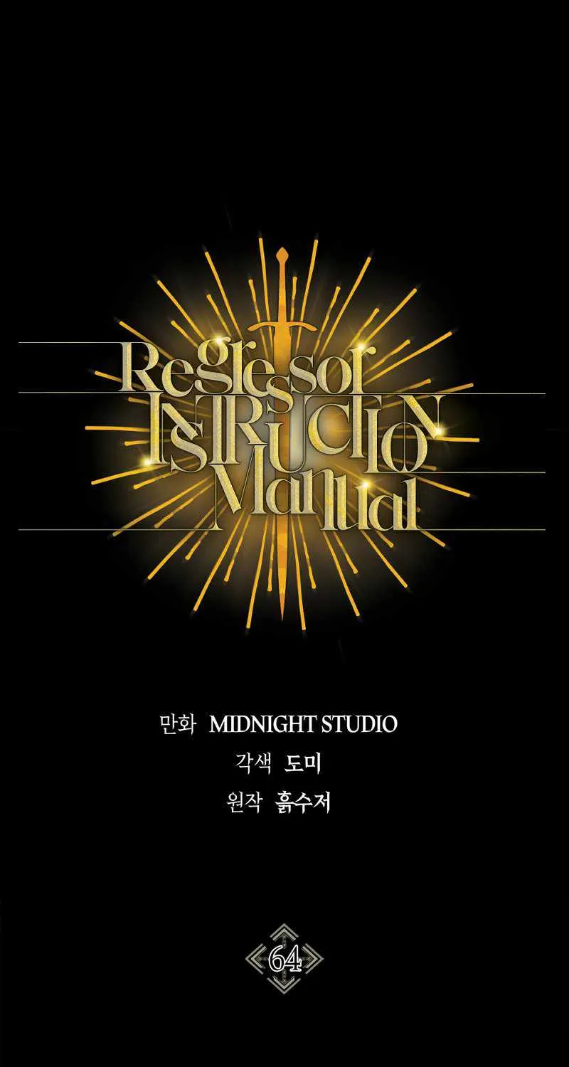 Read Regressor Instruction Manual chapter 64 image 1 on Lezhin