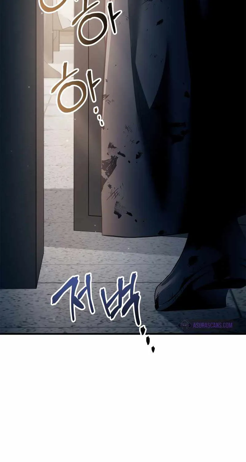 Read Regressor Instruction Manual chapter 64 image 117 on Lezhin