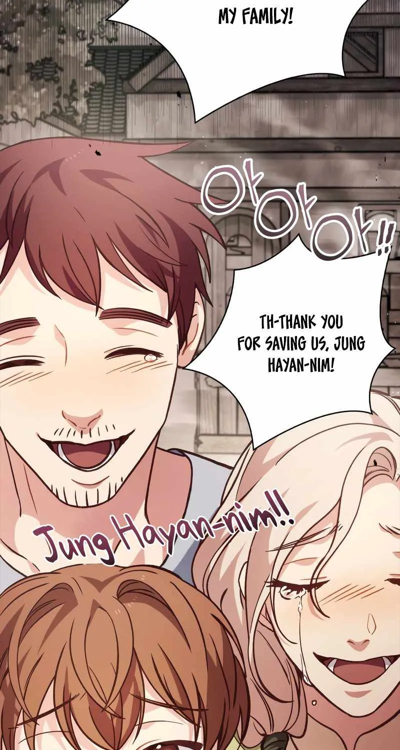 Read Regressor Instruction Manual chapter 64 image 3 on Lezhin