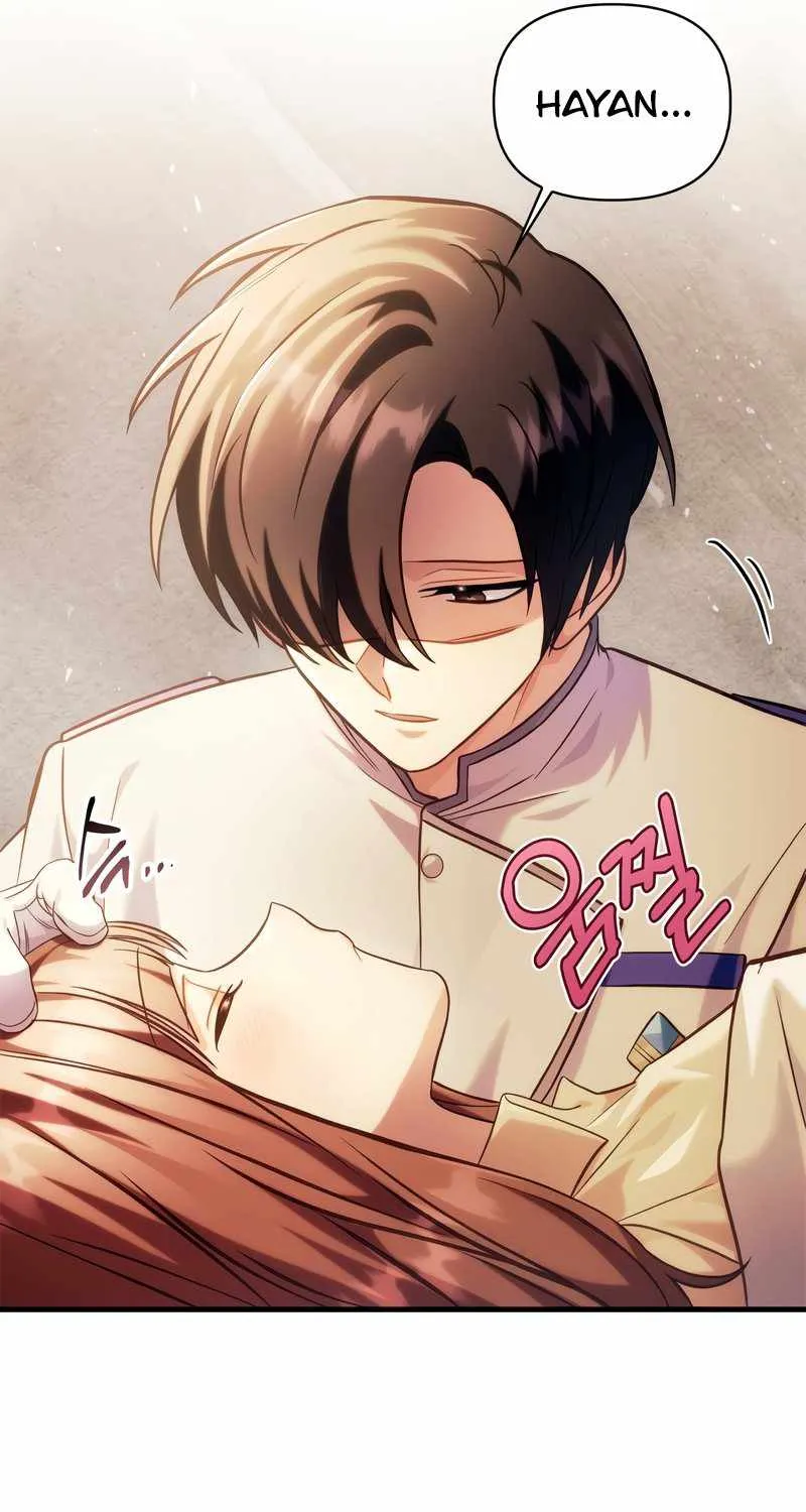 Read Regressor Instruction Manual chapter 64 image 90 on Lezhin