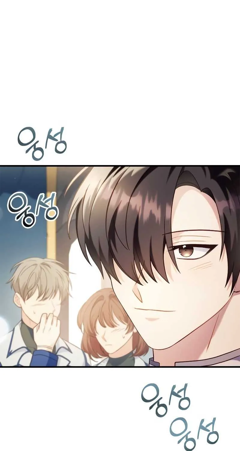 Read Regressor Instruction Manual chapter 65 image 16 on Lezhin