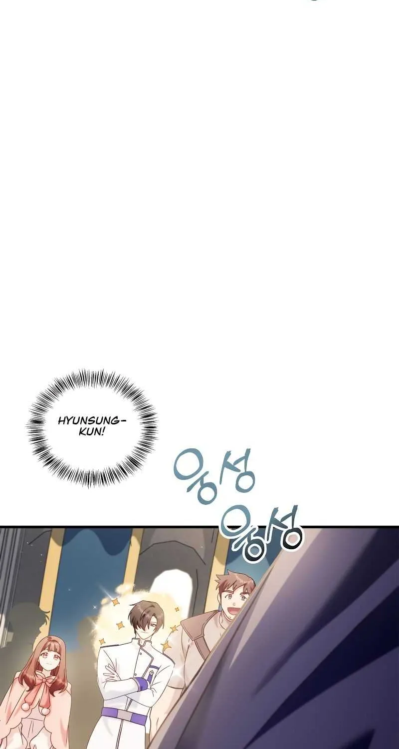 Read Regressor Instruction Manual chapter 65 image 17 on Lezhin