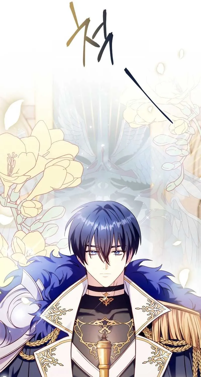 Read Regressor Instruction Manual chapter 65 image 28 on Lezhin