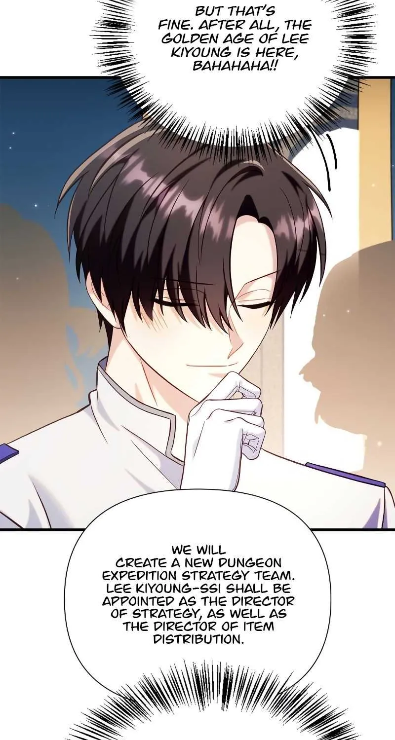 Read Regressor Instruction Manual chapter 65 image 49 on Lezhin