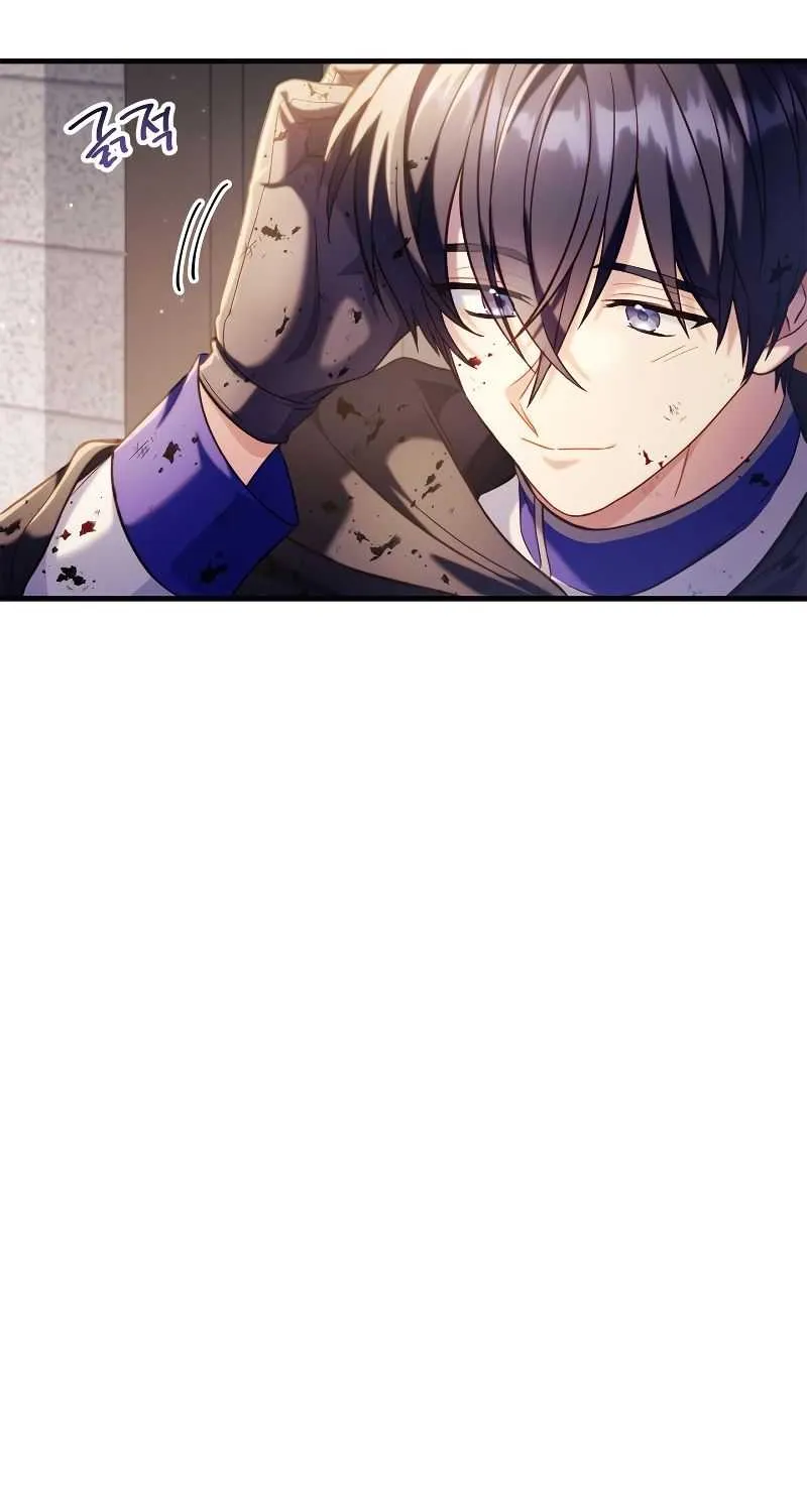 Read Regressor Instruction Manual chapter 65 image 7 on Lezhin