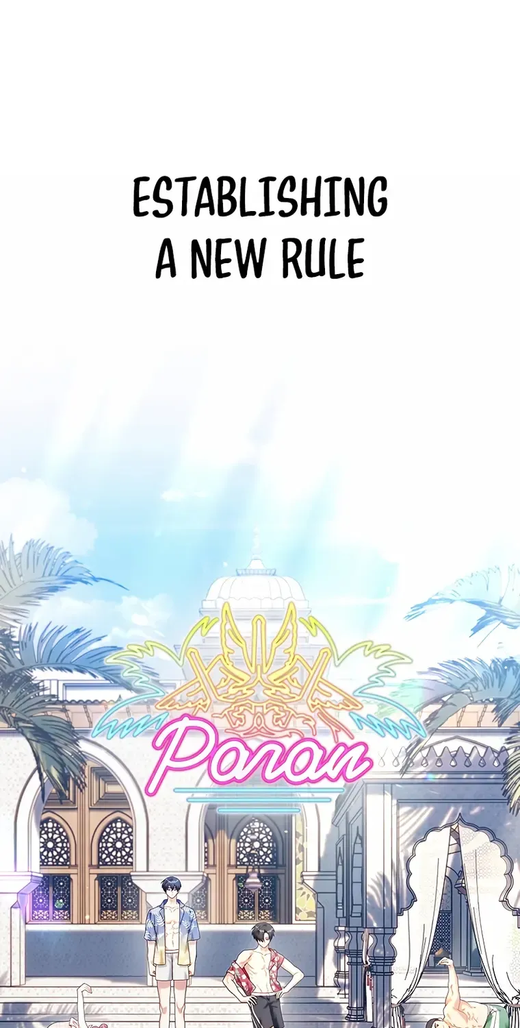 Read Regressor Instruction Manual chapter 66 image 2 on Lezhin