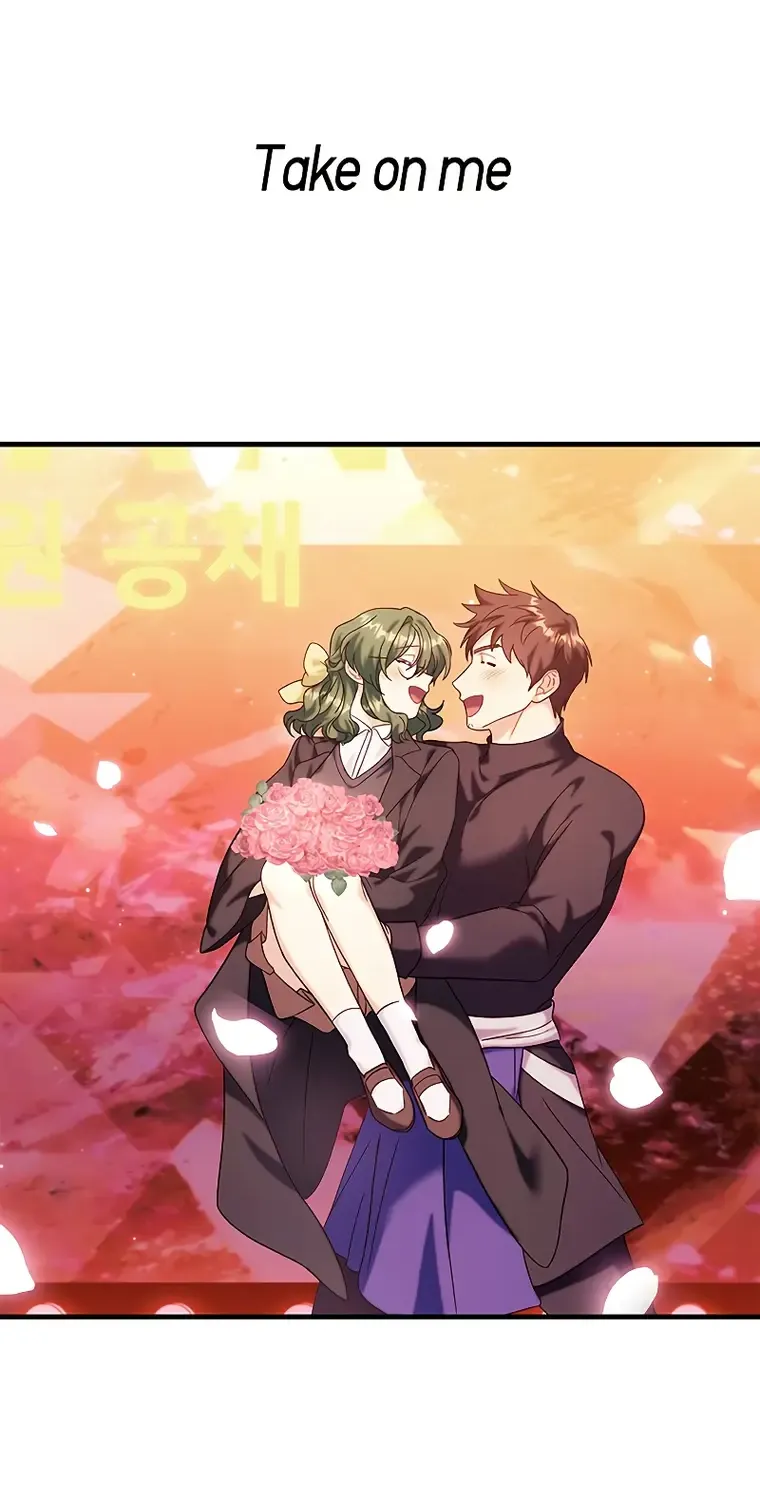 Read Regressor Instruction Manual chapter 66 image 32 on Lezhin