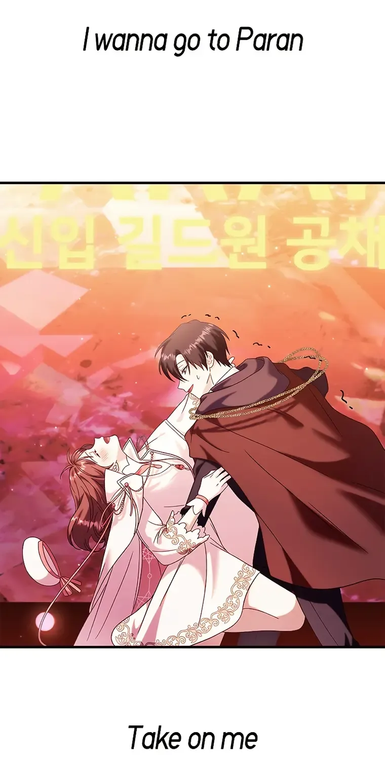 Read Regressor Instruction Manual chapter 66 image 34 on Lezhin