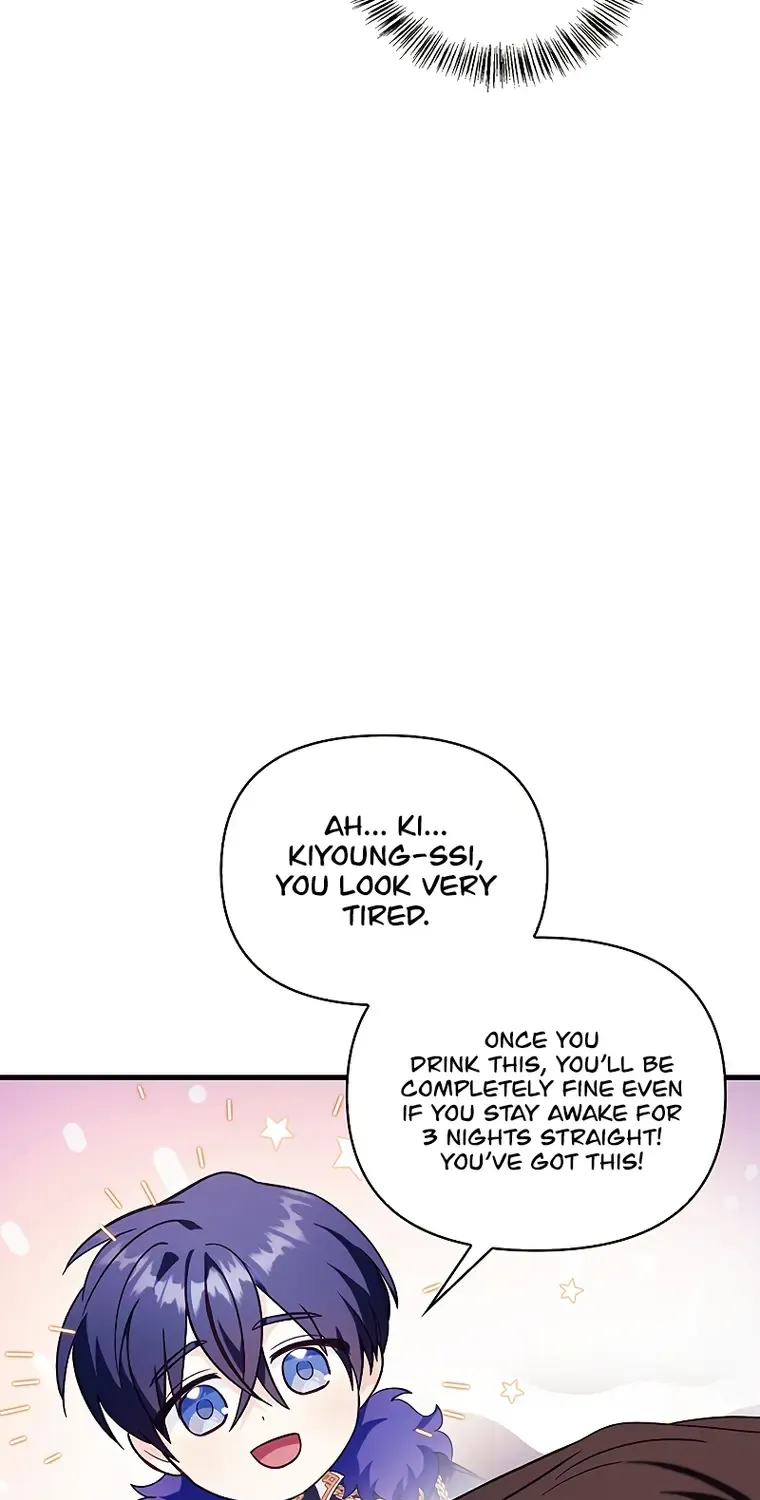 Read Regressor Instruction Manual chapter 66 image 48 on Lezhin