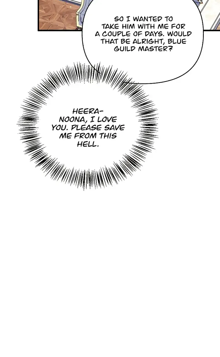 Read Regressor Instruction Manual chapter 66 image 82 on Lezhin