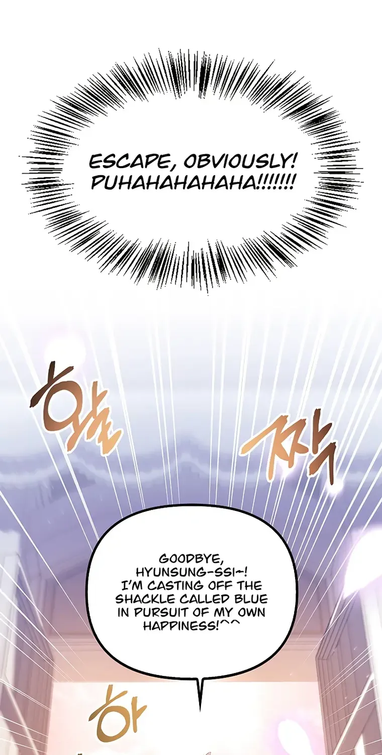 Read Regressor Instruction Manual chapter 66 image 86 on Lezhin