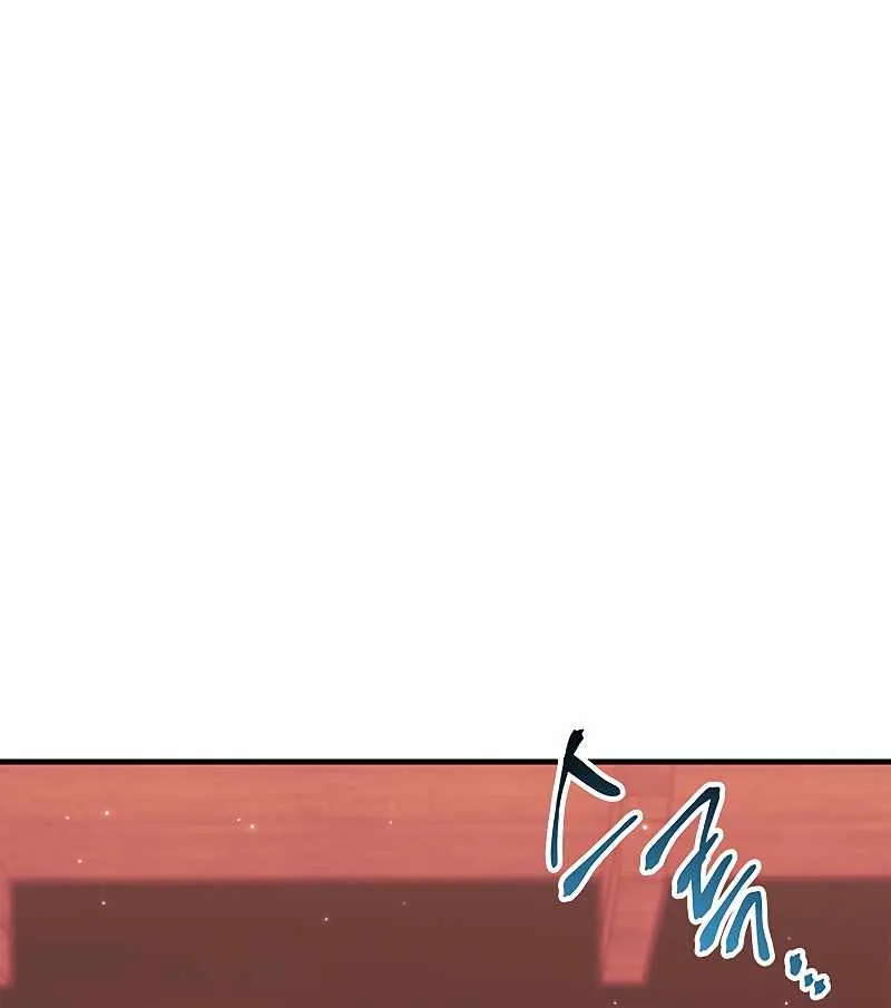 Read Regressor Instruction Manual chapter 67 image 26 on Lezhin
