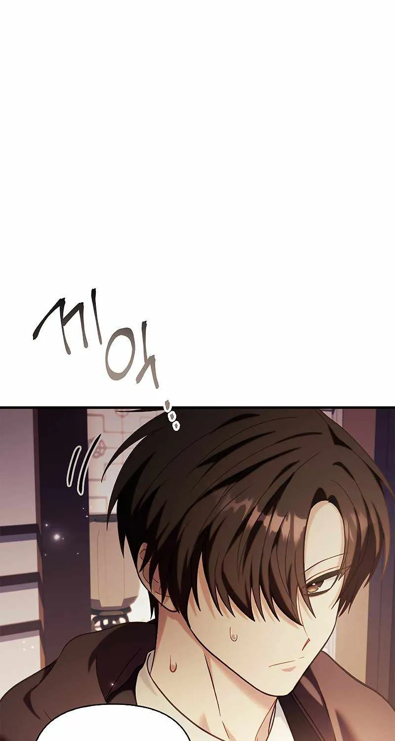 Read Regressor Instruction Manual chapter 67 image 40 on Lezhin