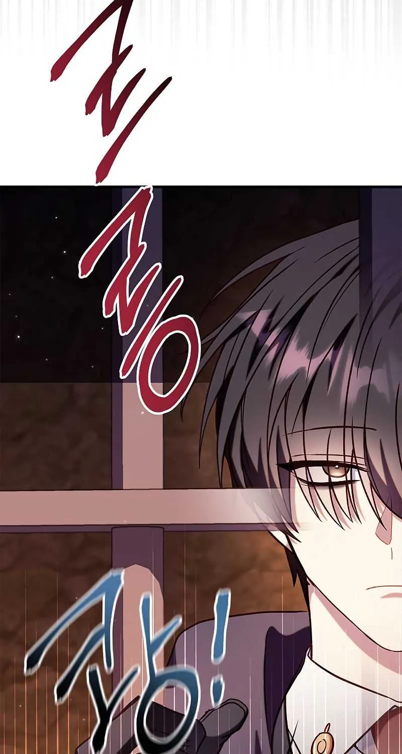 Read Regressor Instruction Manual chapter 68 image 106 on Lezhin
