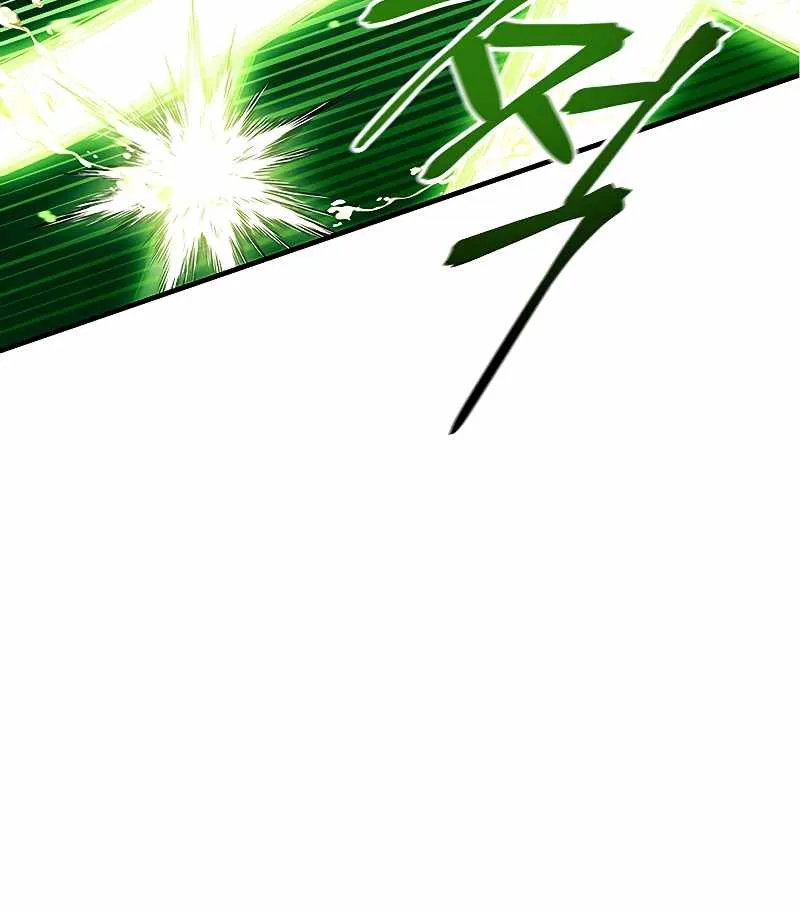 Read Regressor Instruction Manual chapter 69 image 109 on Lezhin