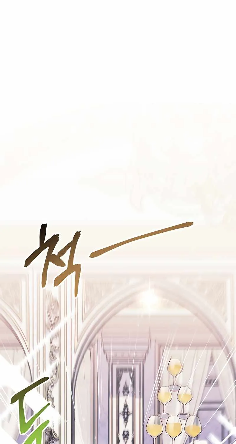 Read Regressor Instruction Manual chapter 69 image 110 on Lezhin