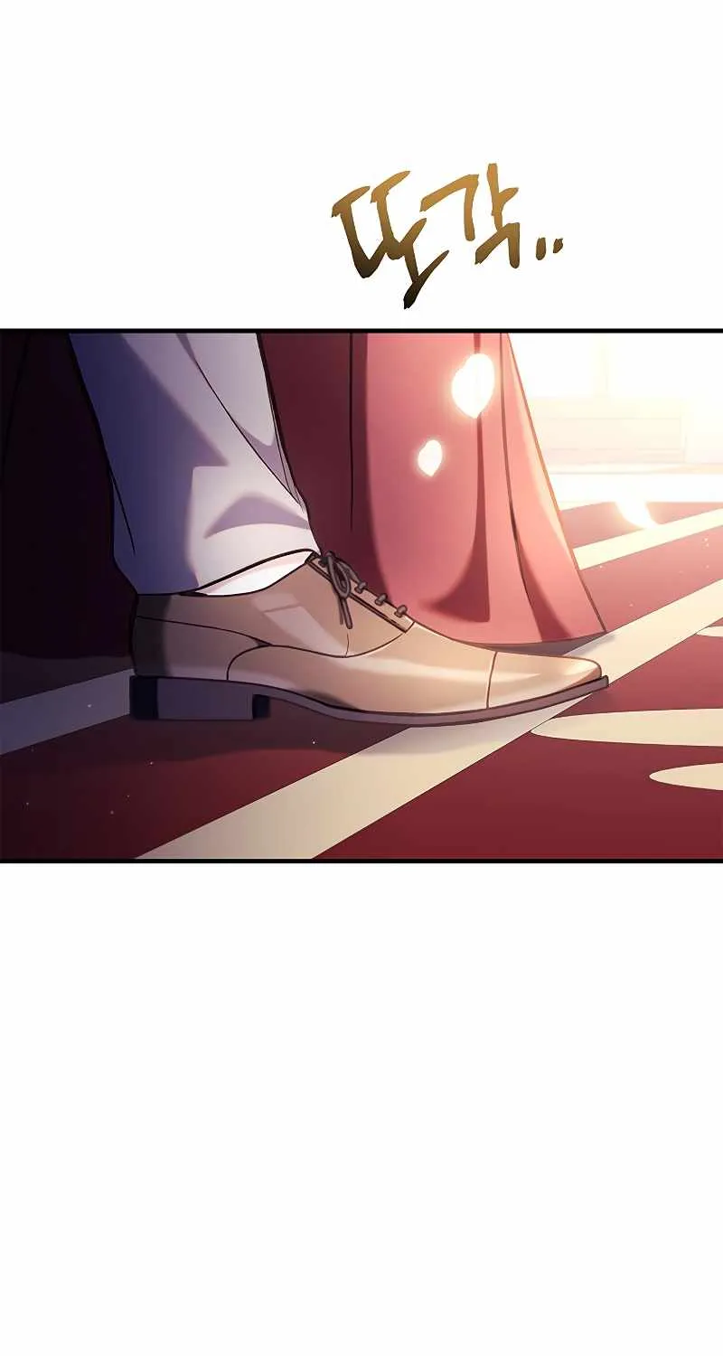 Read Regressor Instruction Manual chapter 69 image 41 on Lezhin