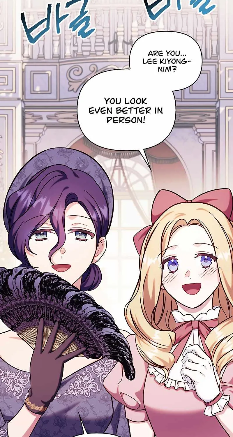 Read Regressor Instruction Manual chapter 69 image 78 on Lezhin