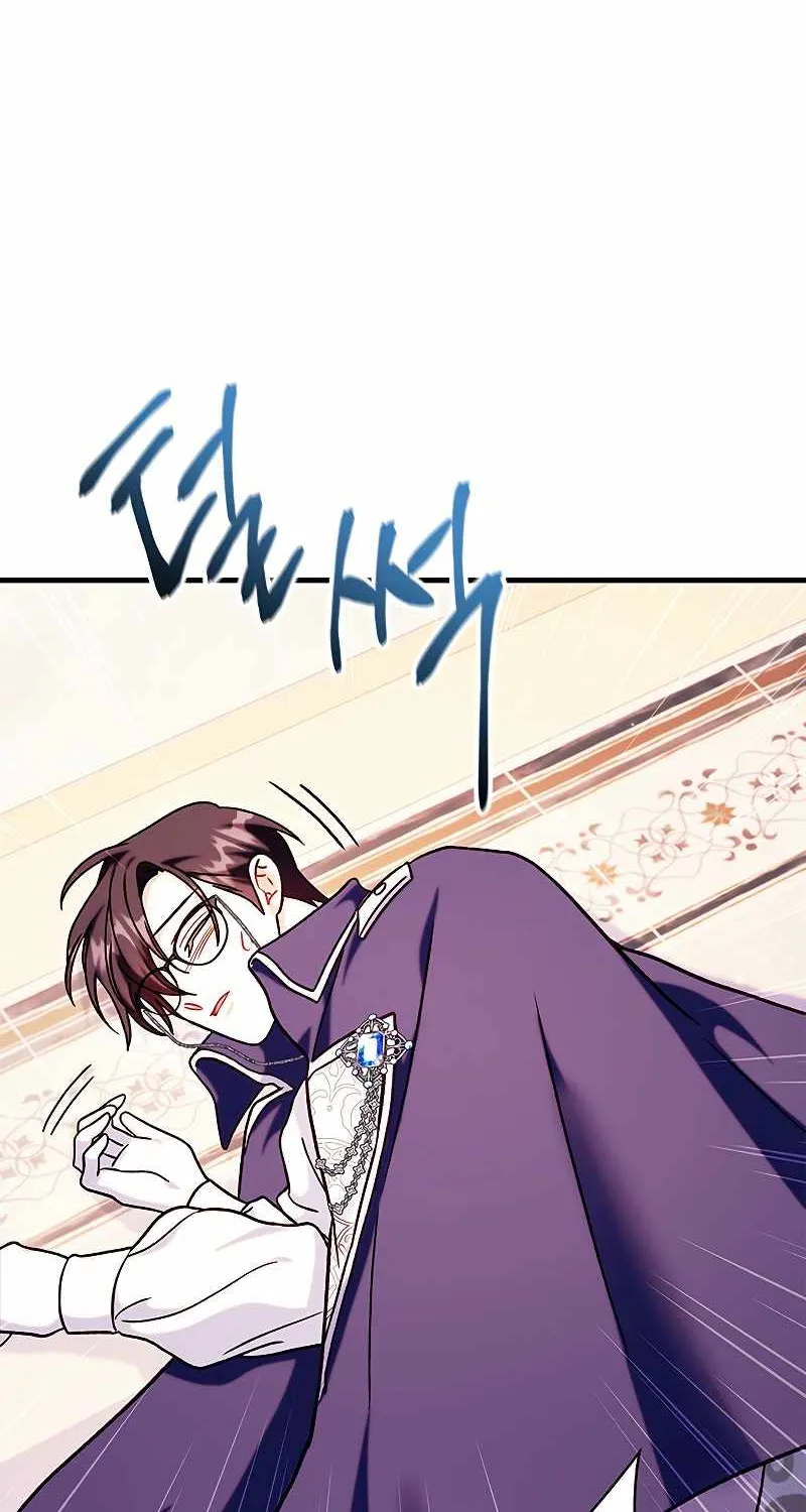 Read Regressor Instruction Manual chapter 69 image 85 on Lezhin