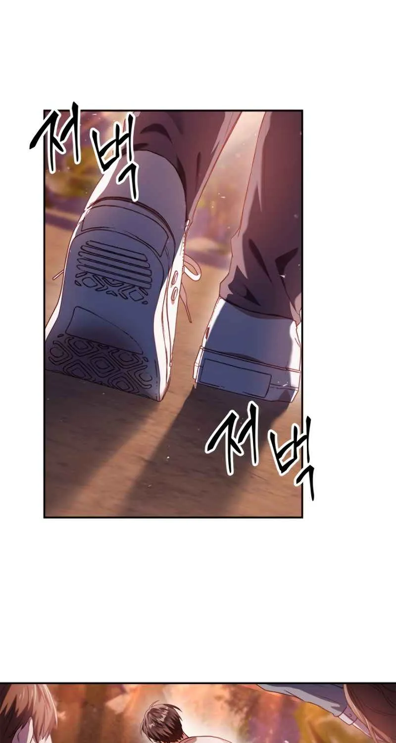 Read Regressor Instruction Manual chapter 7 image 109 on Lezhin