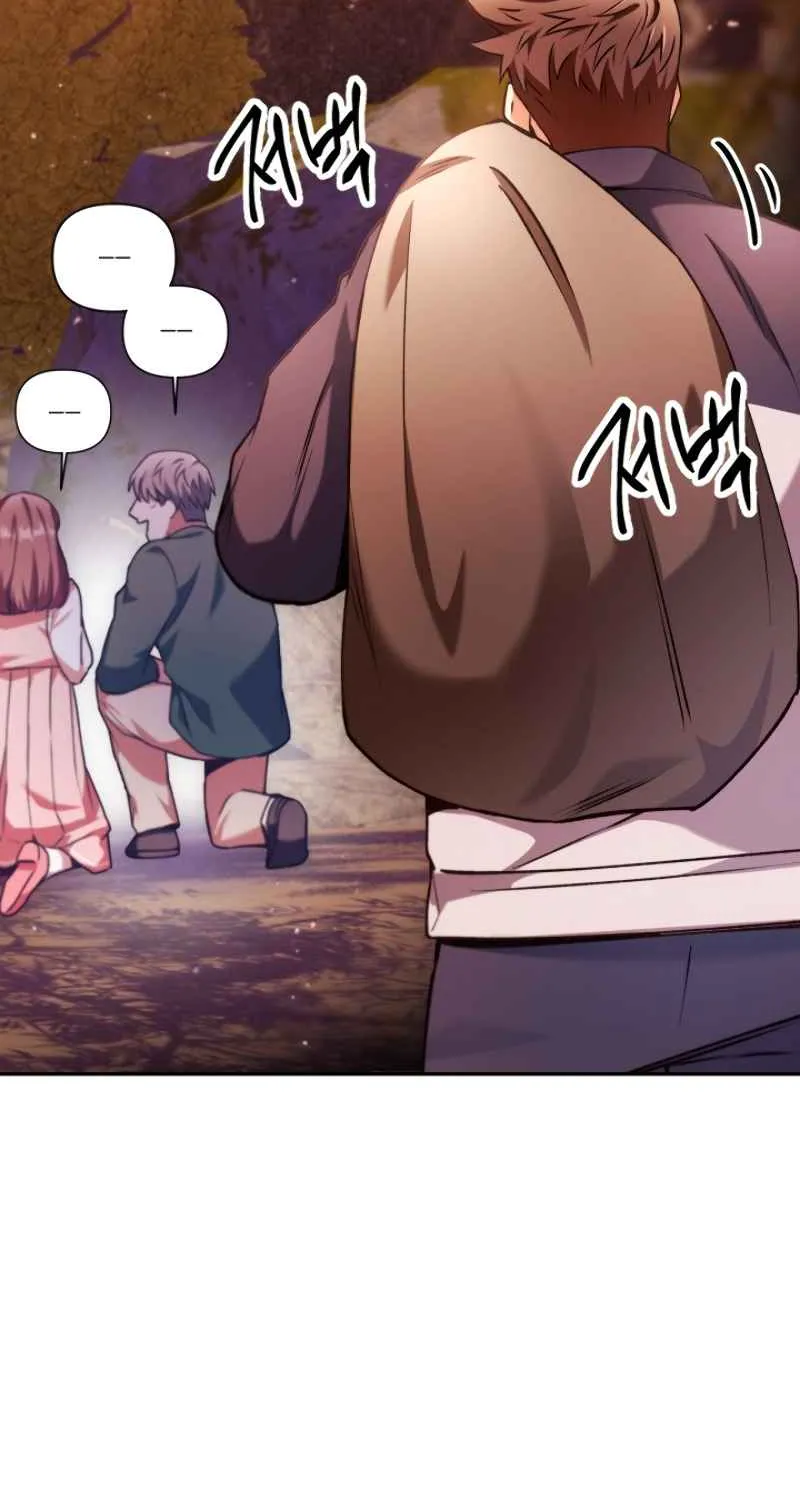 Read Regressor Instruction Manual chapter 7 image 11 on Lezhin