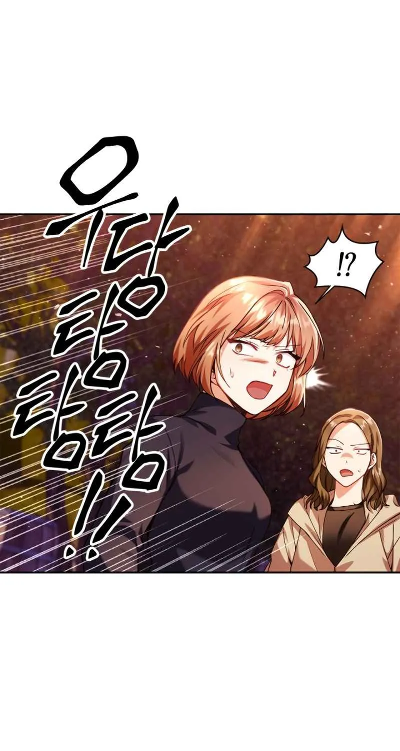 Read Regressor Instruction Manual chapter 7 image 55 on Lezhin