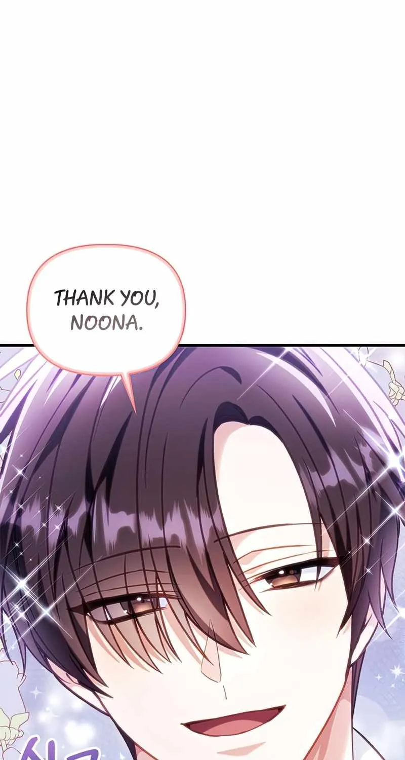 Read Regressor Instruction Manual chapter 70 image 102 on Lezhin