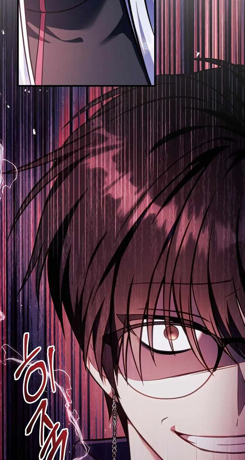 Read Regressor Instruction Manual chapter 70 image 13 on Lezhin