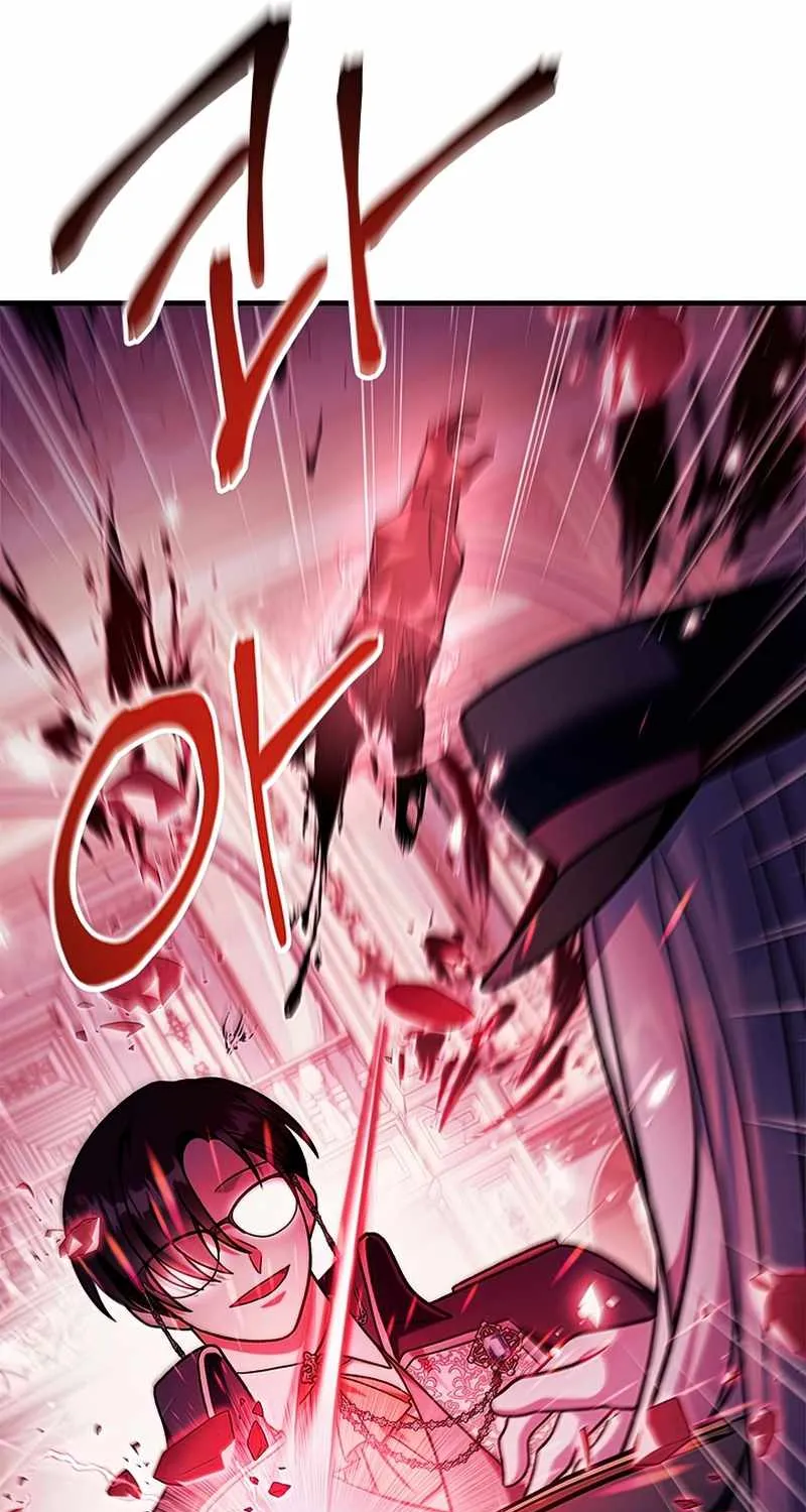 Read Regressor Instruction Manual chapter 70 image 17 on Lezhin