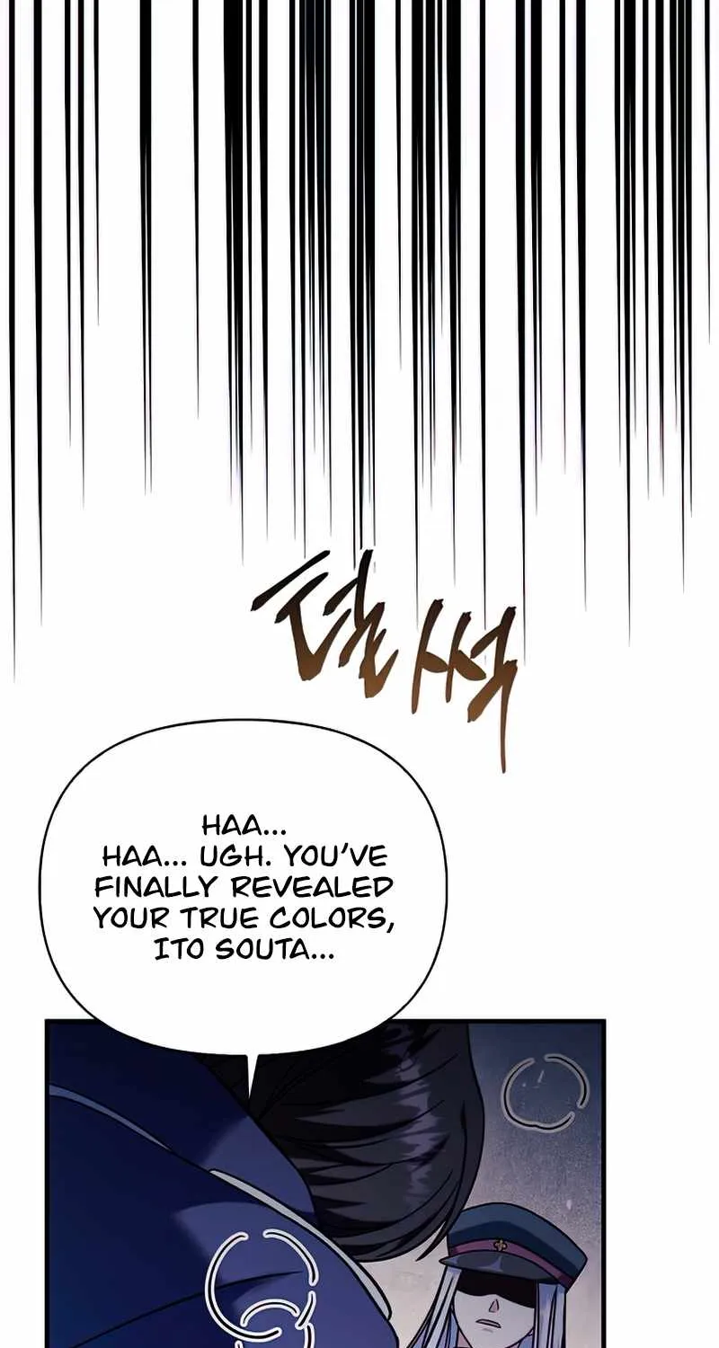 Read Regressor Instruction Manual chapter 70 image 23 on Lezhin
