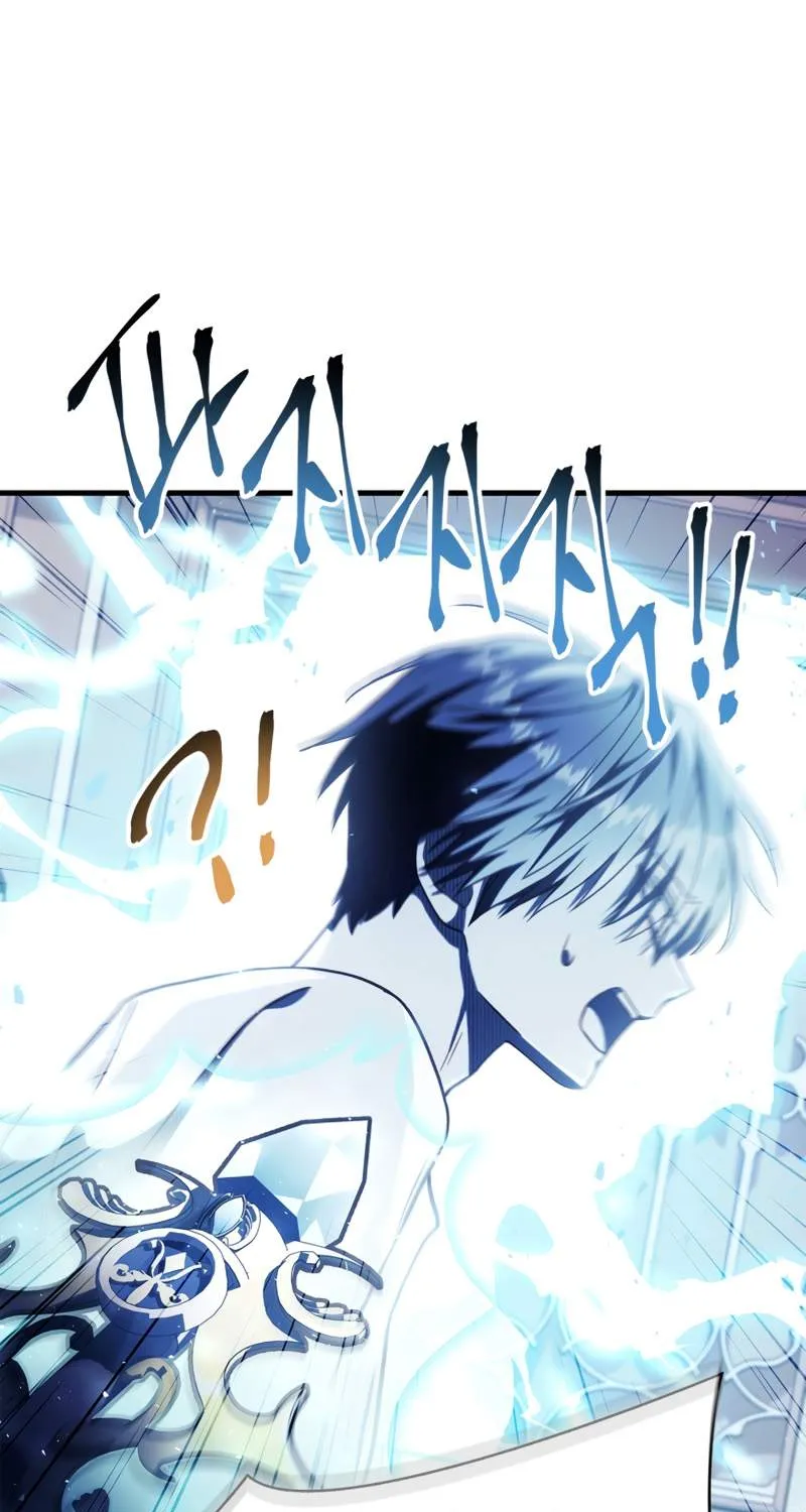 Read Regressor Instruction Manual chapter 71 image 111 on Lezhin