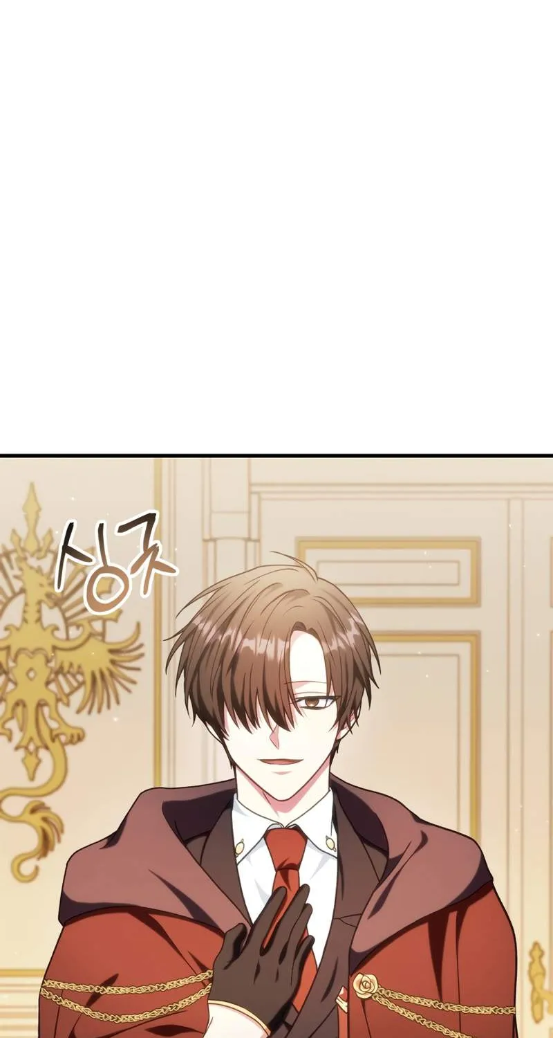 Read Regressor Instruction Manual chapter 71 image 14 on Lezhin