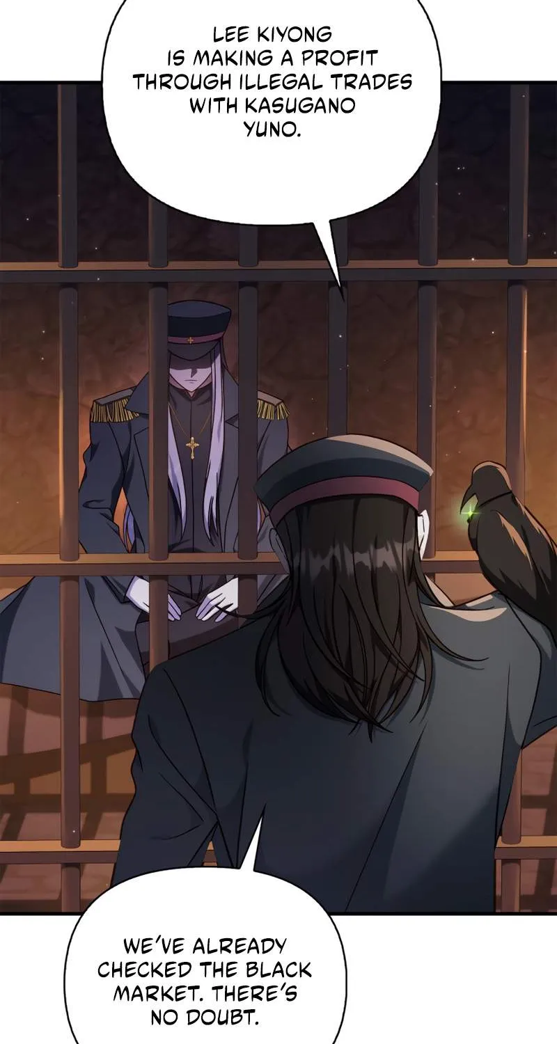 Read Regressor Instruction Manual chapter 71 image 20 on Lezhin