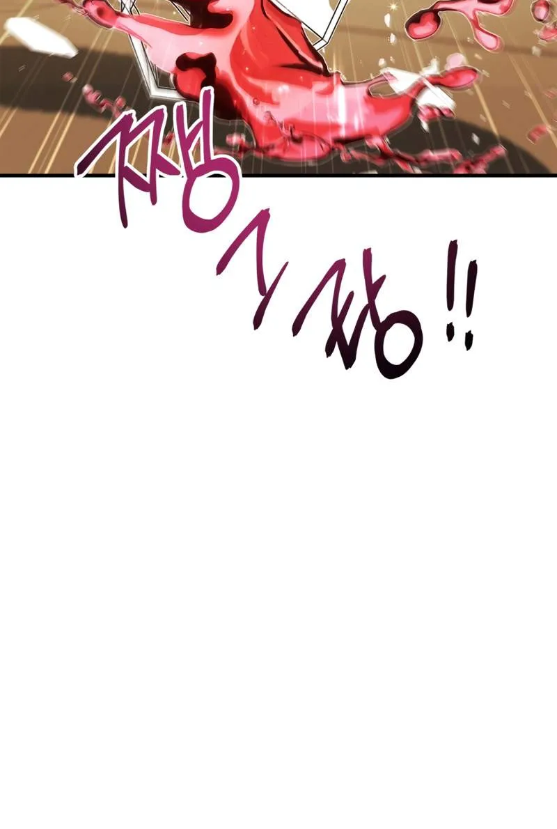 Read Regressor Instruction Manual chapter 71 image 39 on Lezhin