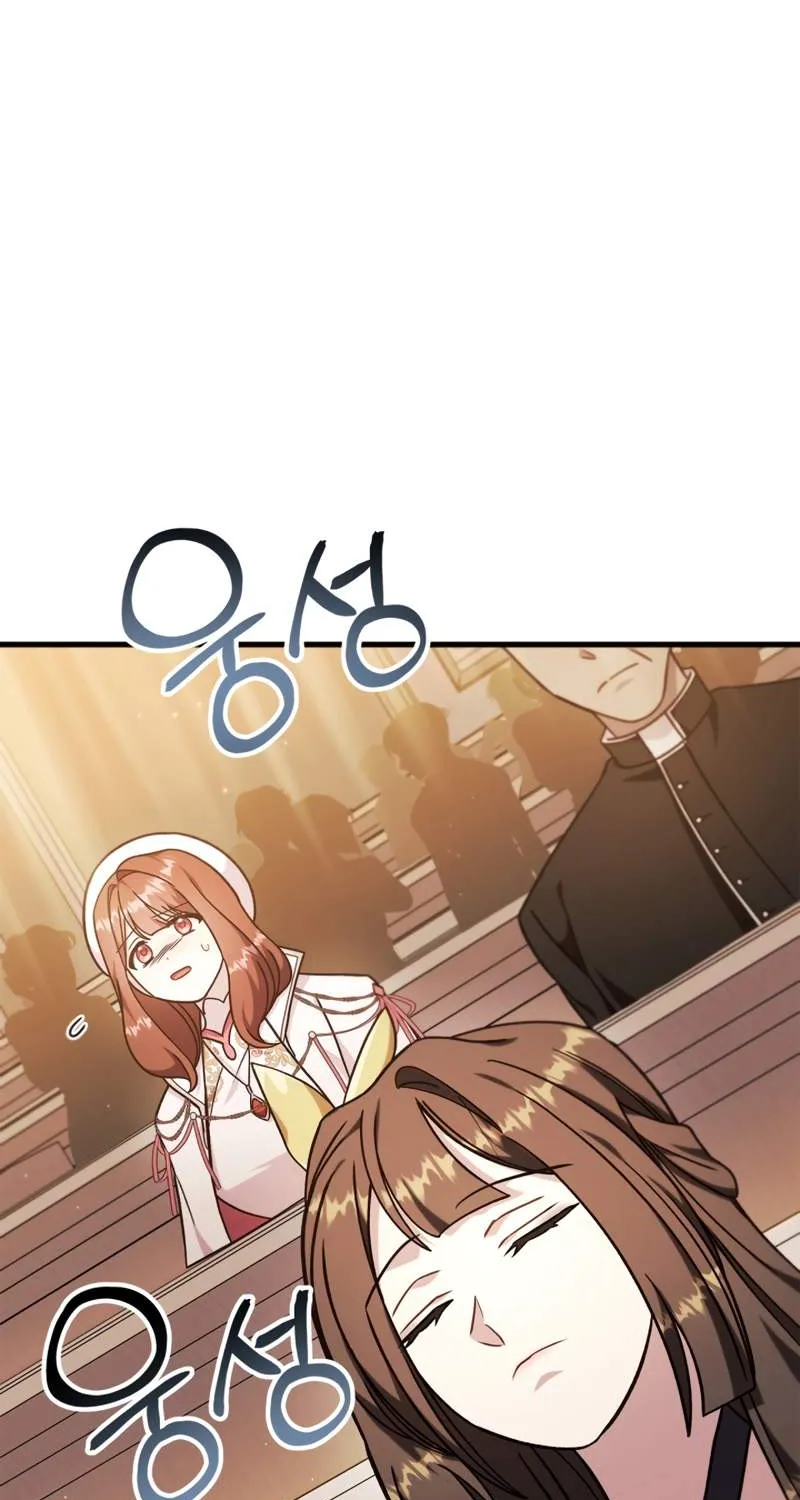 Read Regressor Instruction Manual chapter 71 image 49 on Lezhin