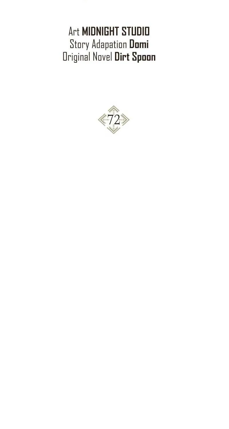 Read Regressor Instruction Manual chapter 72 image 2 on Lezhin
