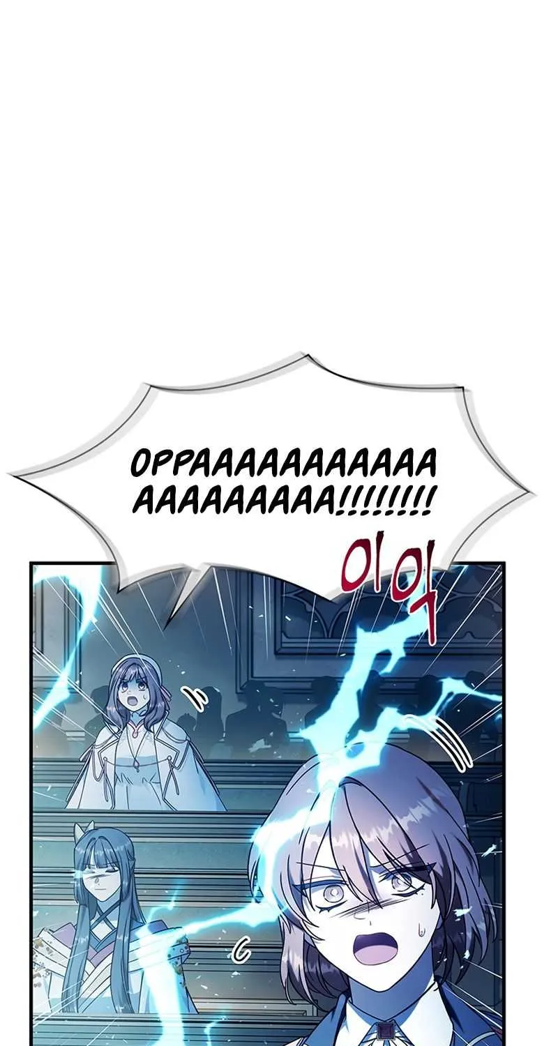 Read Regressor Instruction Manual chapter 72 image 25 on Lezhin