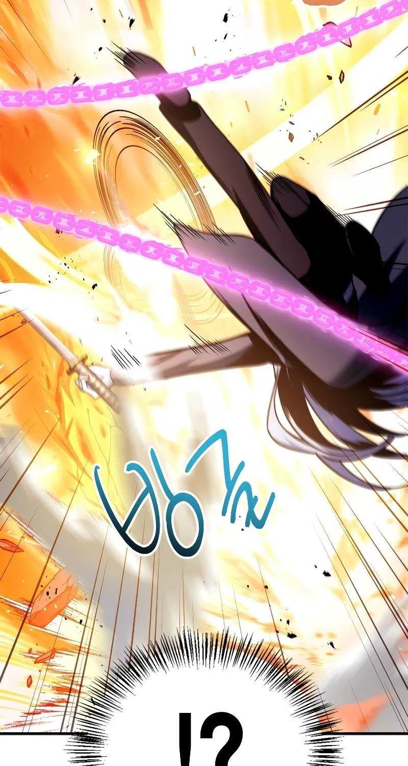 Read Regressor Instruction Manual chapter 73 image 11 on Lezhin