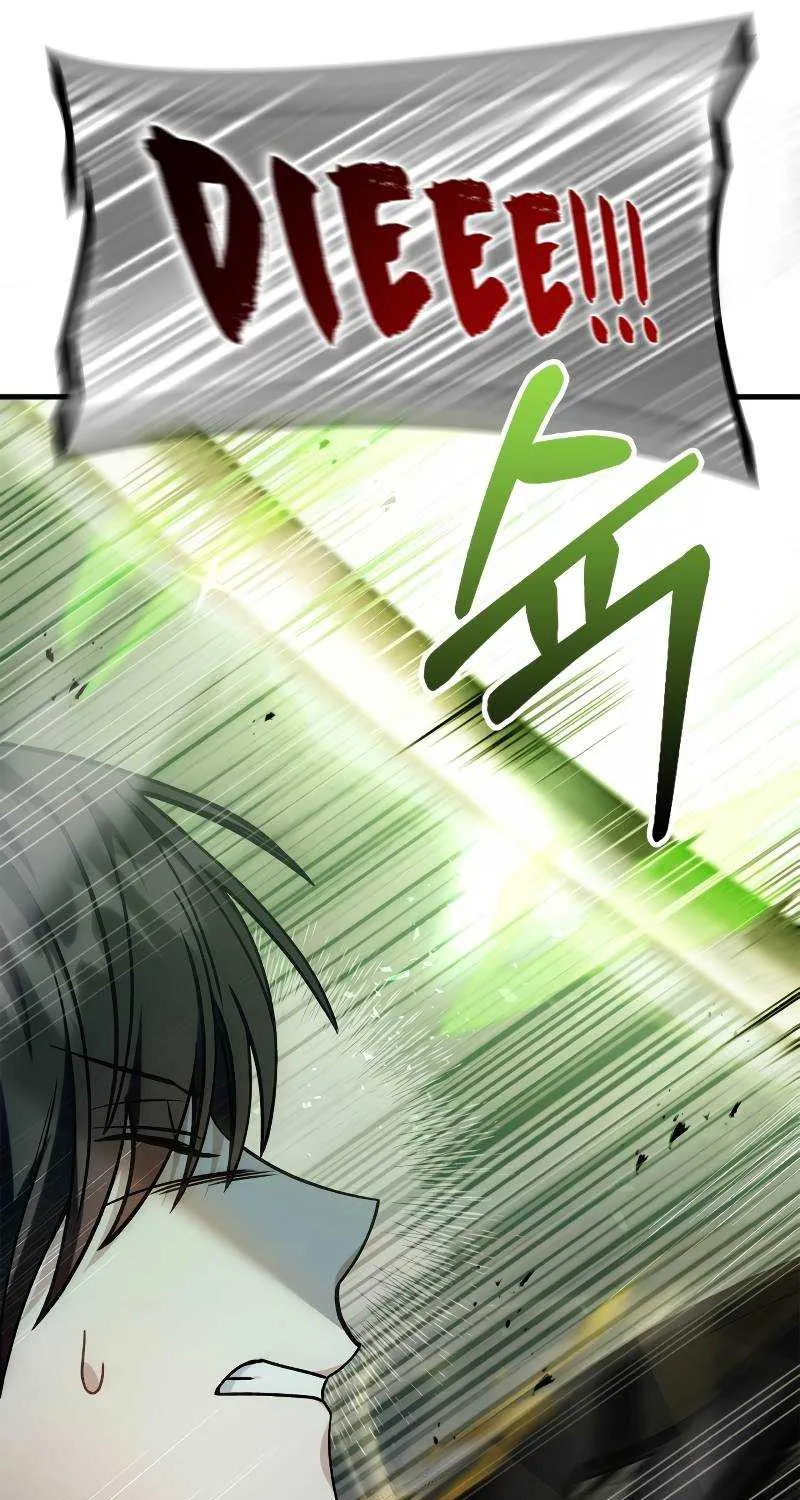 Read Regressor Instruction Manual chapter 73 image 19 on Lezhin